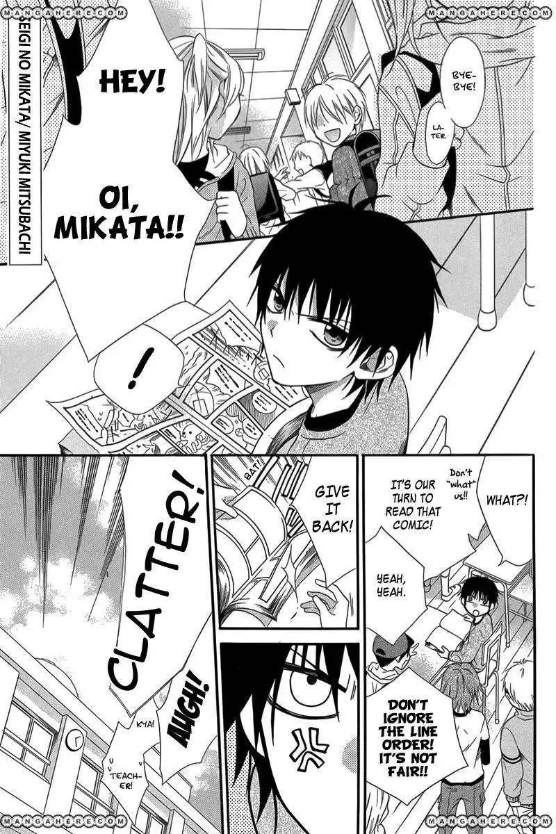 Seigi no Mikata! (MIYUKI Mitsubachi) Chapter 3 3